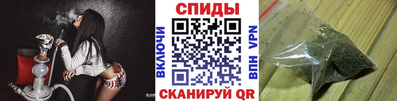 БУТИРАТ Butirat сайты даркнета формула Новый Оскол