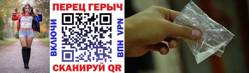 кракен как войти  Новый Оскол  ГЕРОИН герыч 