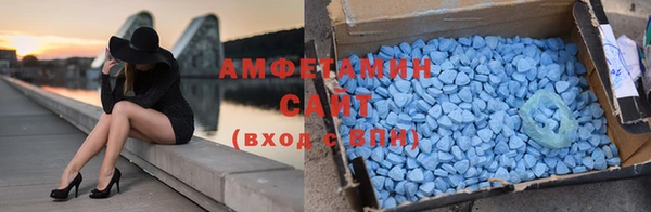 мефедрон VHQ Балахна
