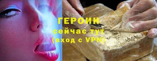 Альфа ПВП Баксан