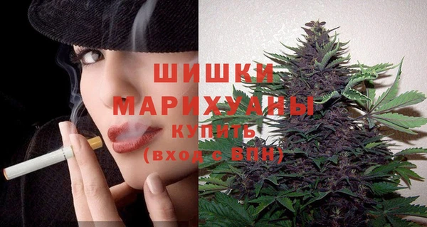 мефедрон VHQ Балахна