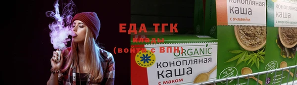 скорость mdpv Каменск-Шахтинский