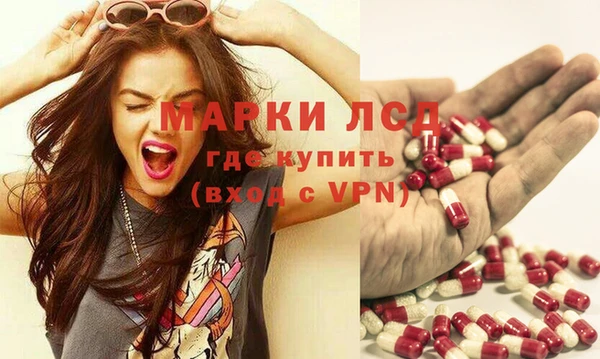 Альфа ПВП Баксан