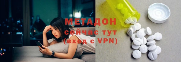 Альфа ПВП Баксан