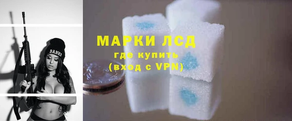 Альфа ПВП Баксан