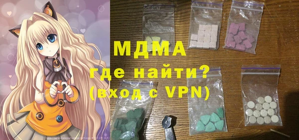 мефедрон VHQ Балахна