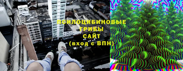 Альфа ПВП Баксан