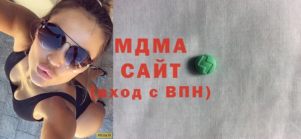 кокаин перу Каменка