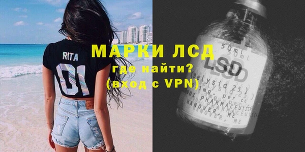 Альфа ПВП Баксан