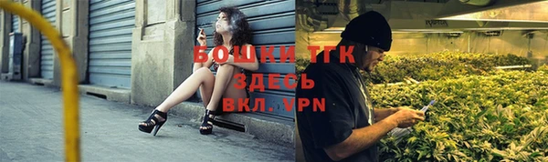 мефедрон VHQ Балахна