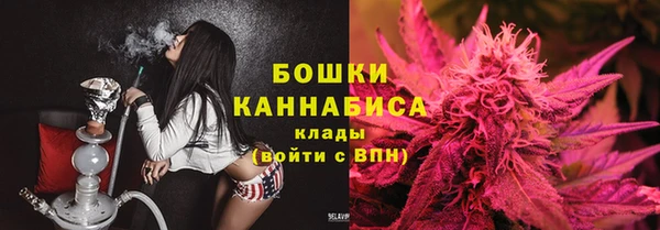 марки lsd Балабаново