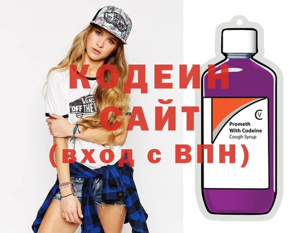 Альфа ПВП Баксан