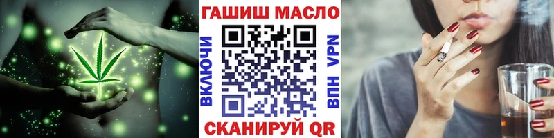 Дистиллят ТГК жижа  Новый Оскол 